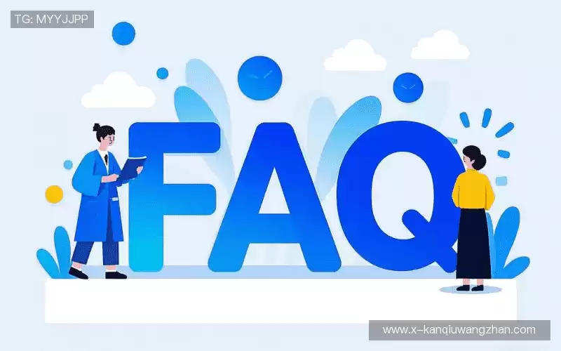 用户帮助中心